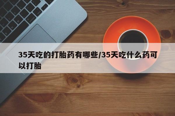 第1040页