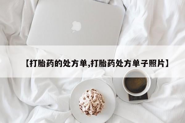 第917页